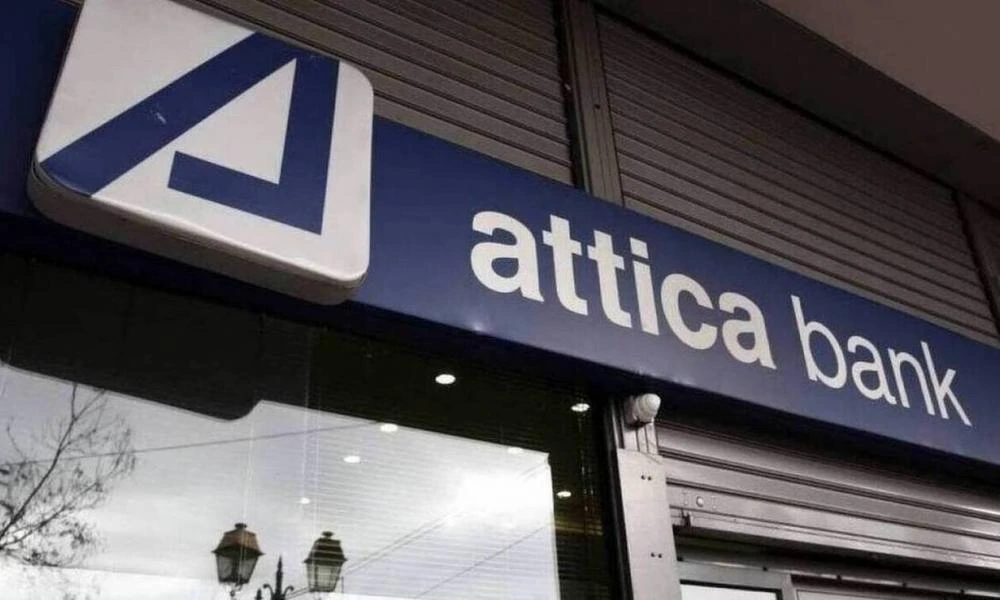 Μητσοτάκης για συγχώνευση Attica Bank - Παγκρήτιας: Μεγάλο τραπεζικό deal - Ενισχύεται ο ανταγωνισμός